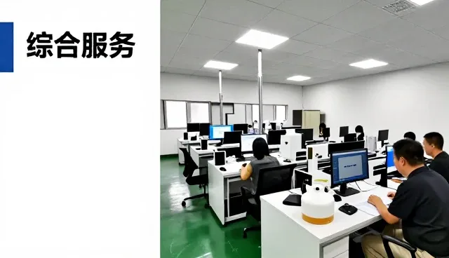 定制公众号开发